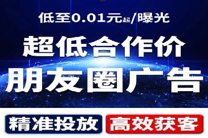 竞价端口开户全流程案例解析